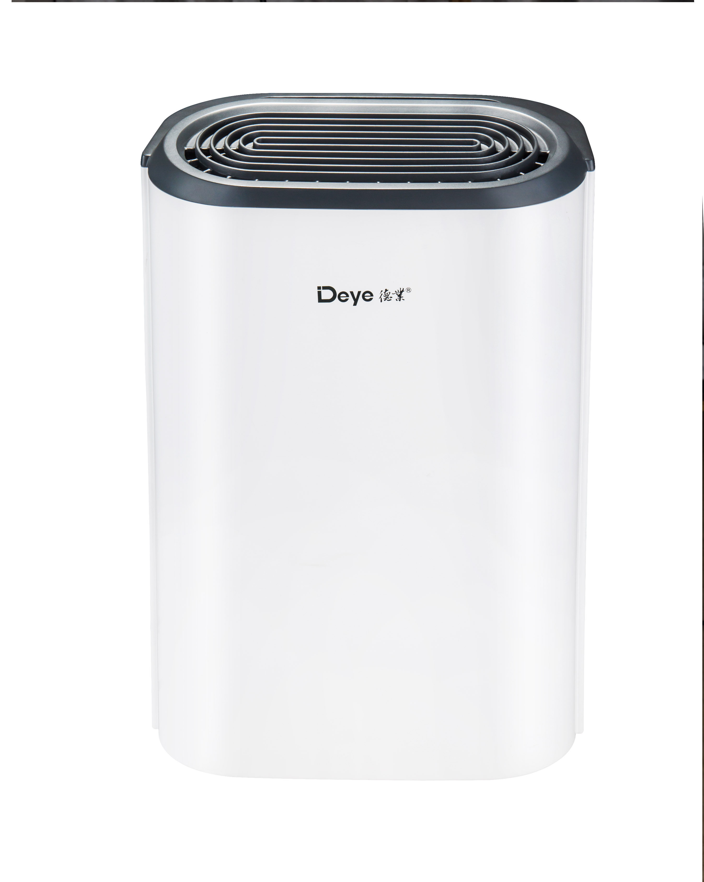 dehumidifier