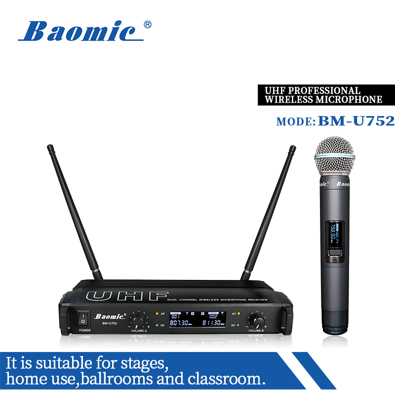 Baomic BM-U752 UHF professional wireless microphone