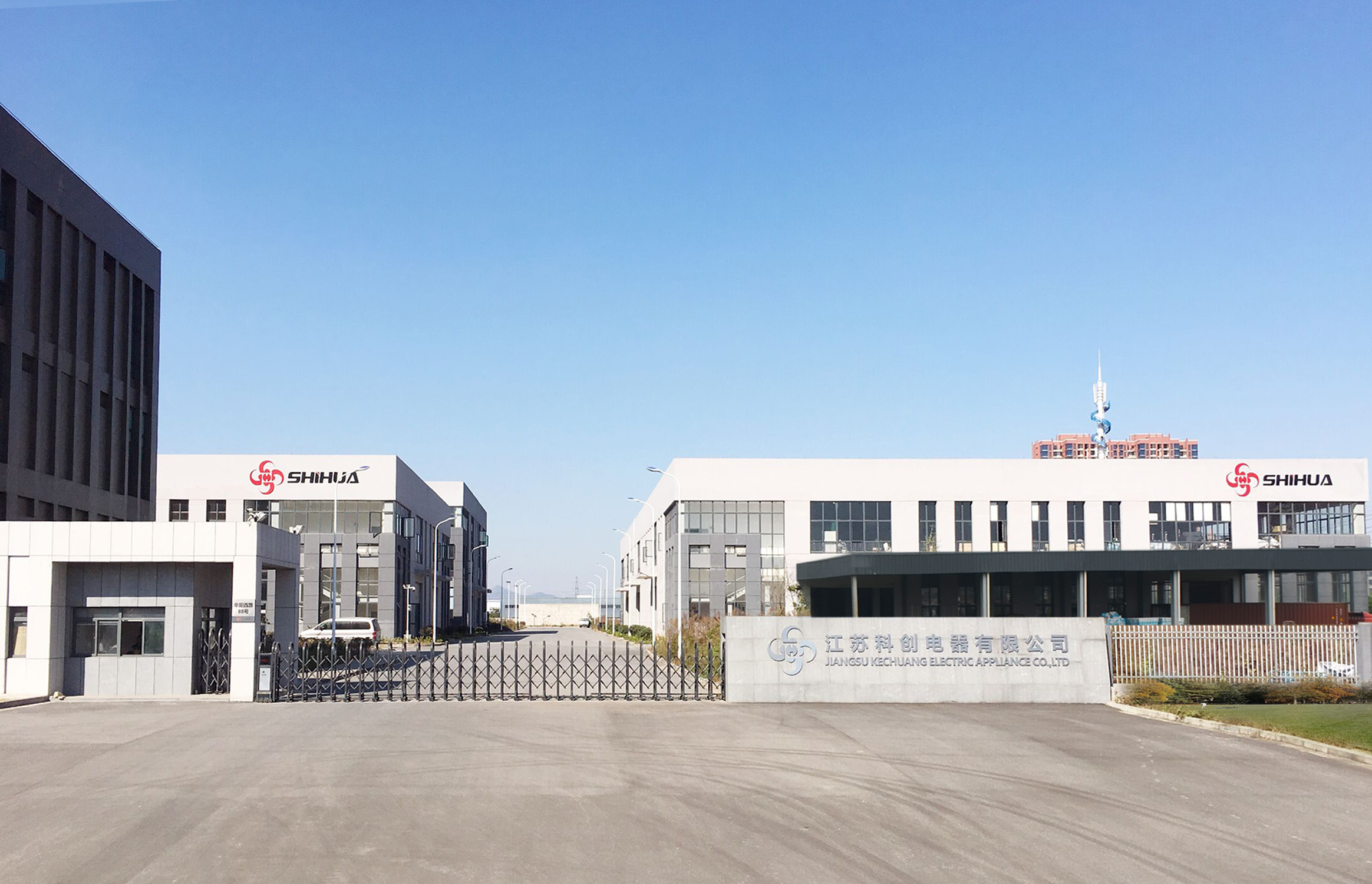 Jiangsu Shihua Electrical Group Import and Export Co., Ltd. – Electric heater 1