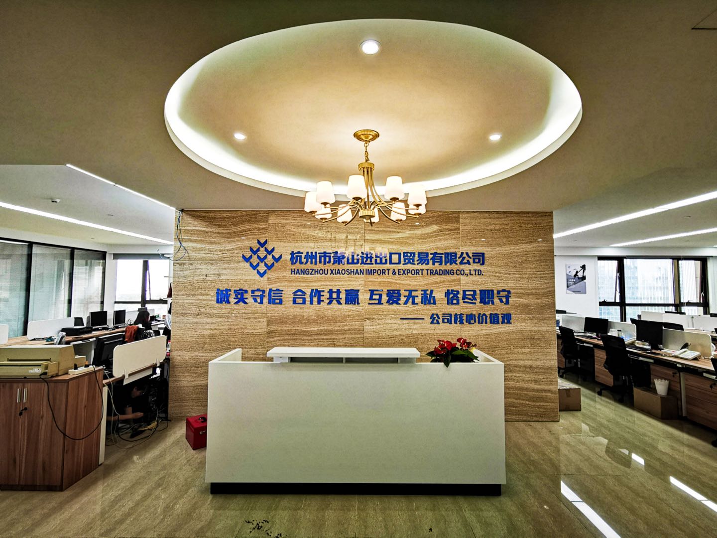 Hangzhou Xiaoshan Import and Export Trading Co., Ltd. – welding machines 2