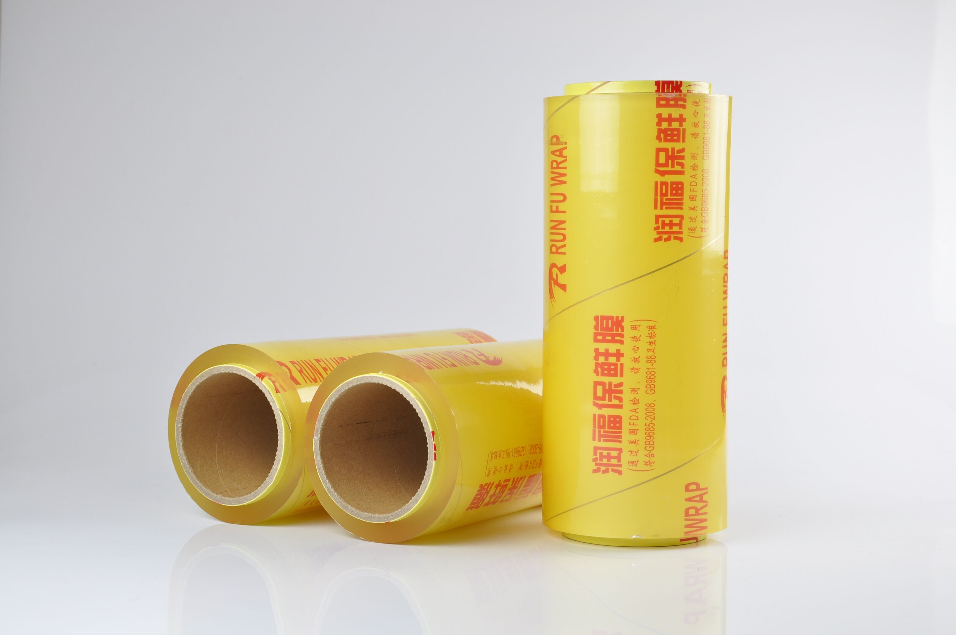 PVC CLING FILM (180-500m)