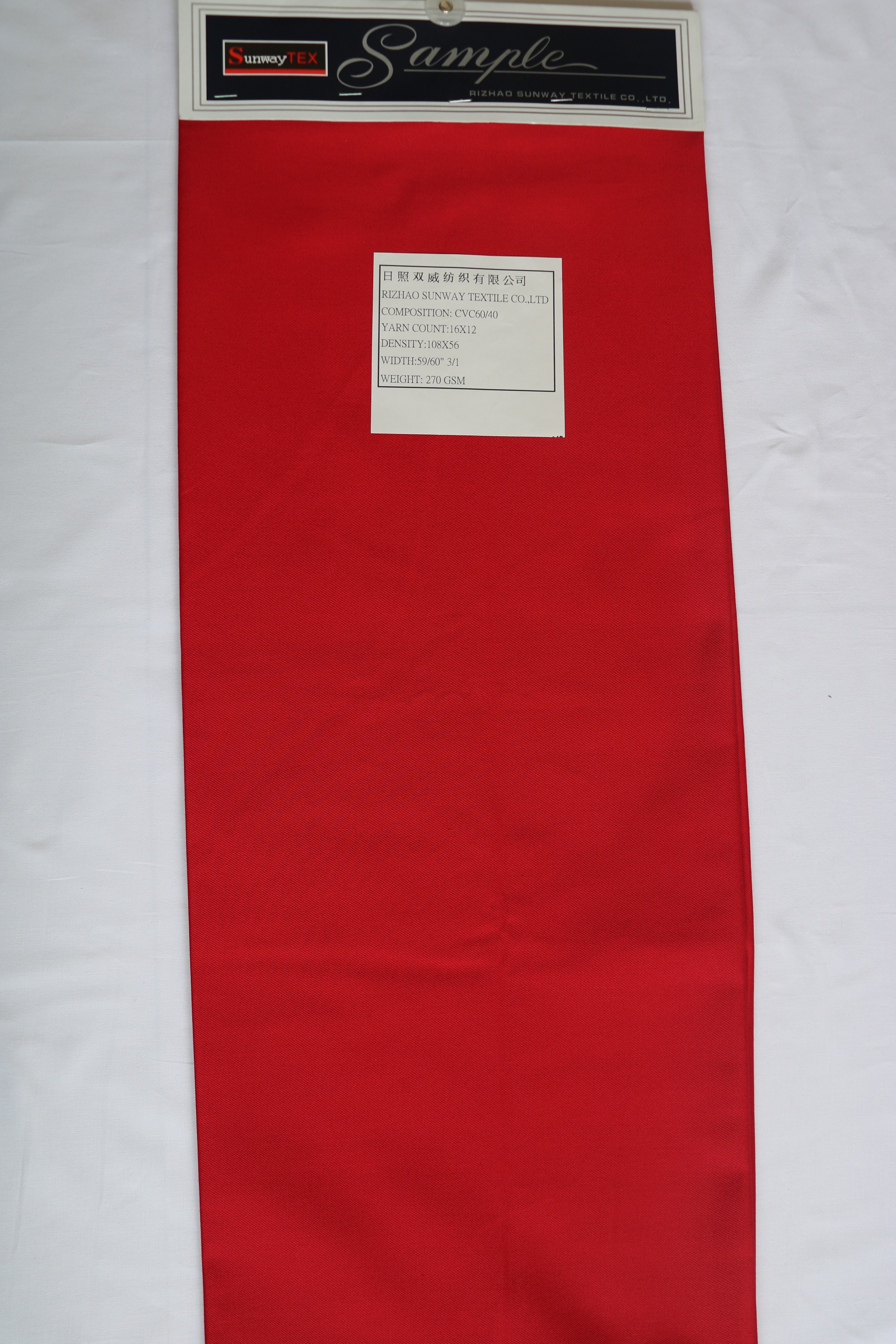 60%cotton 40%poly 270gsm Twill Dyed