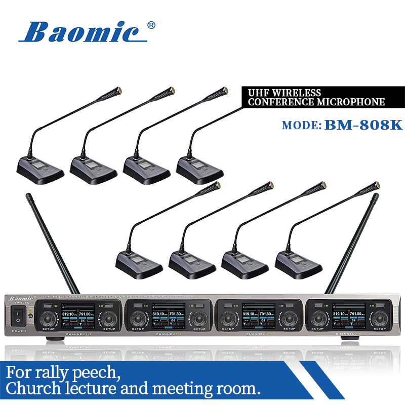Baomic BM-808K UHF wireless conference microphone