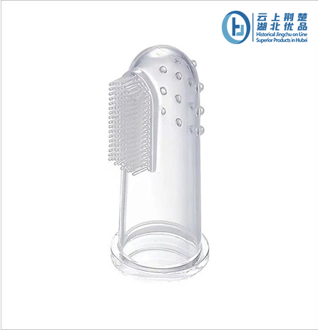 Silicone Toothbrush