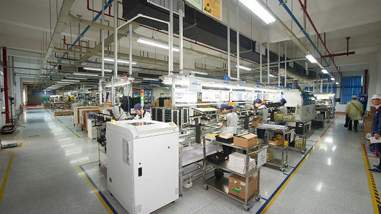 Aryuan Technology (Shenzhen) Co., Ltd. – solar inverter 3