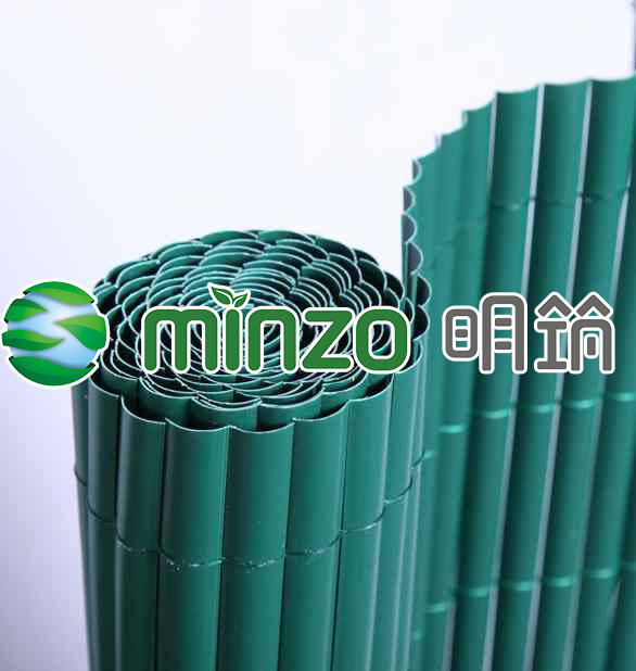 PVC Fence
