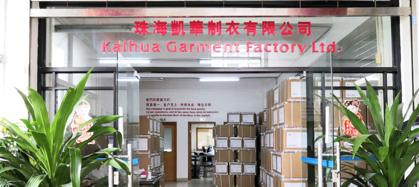 Zhuhai Economic Zone Kaihua Garment Co., Ltd. – men's shirts 1
