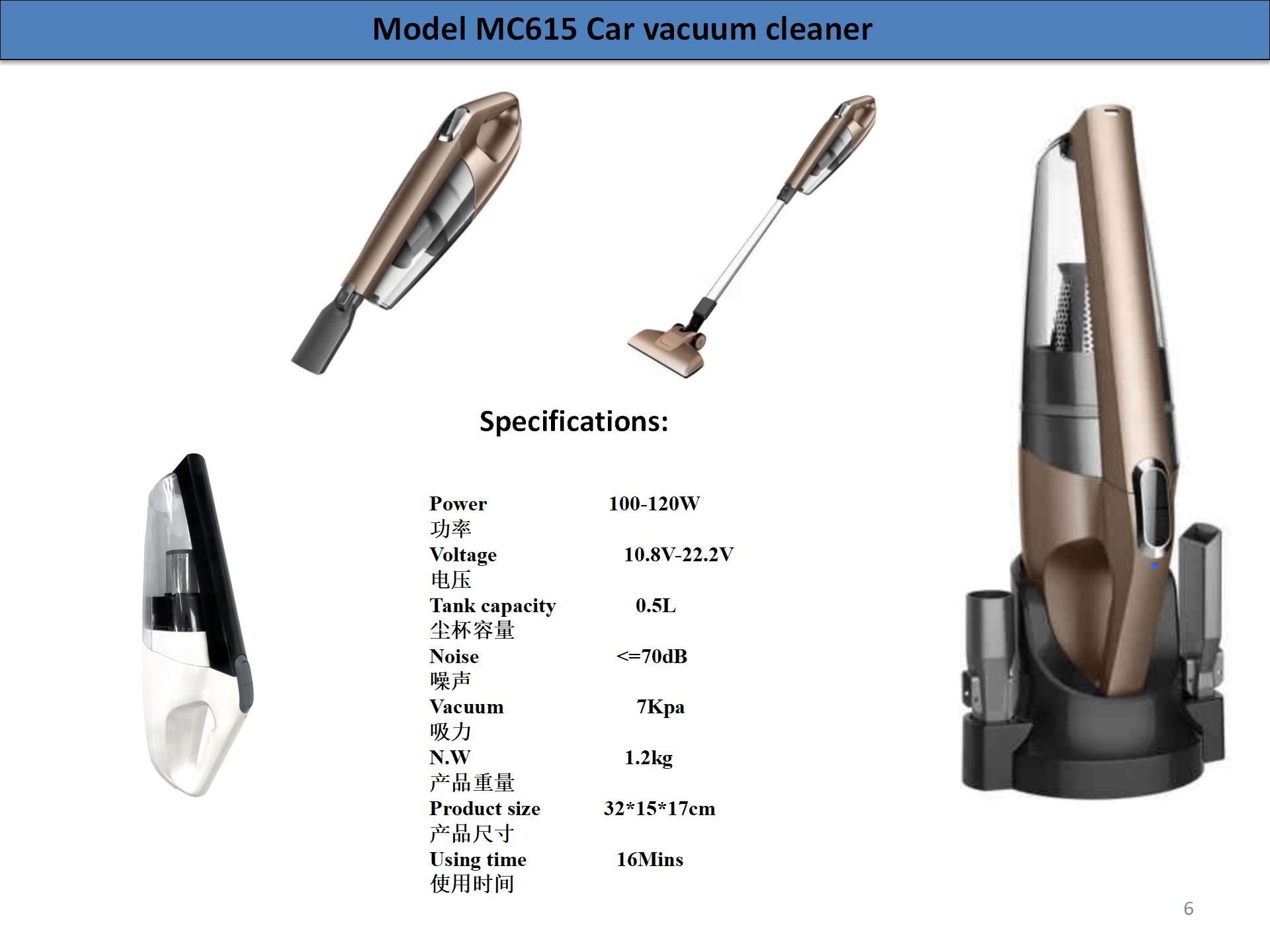 2in1vacuum cleaner
