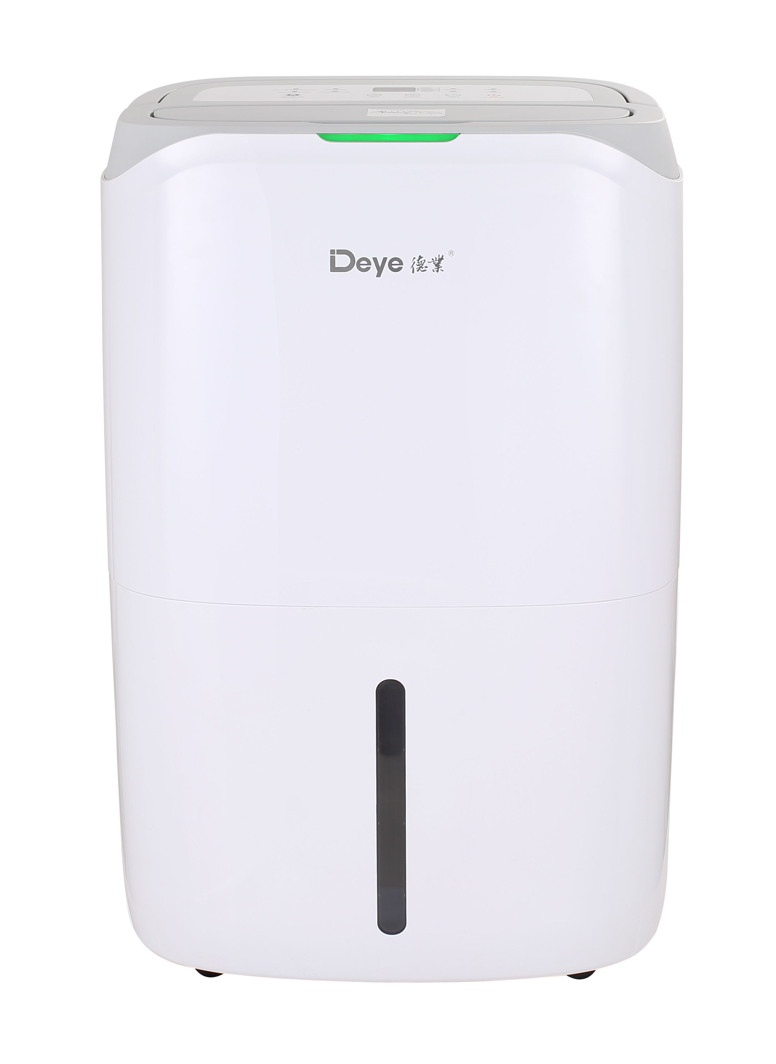dehumidifier