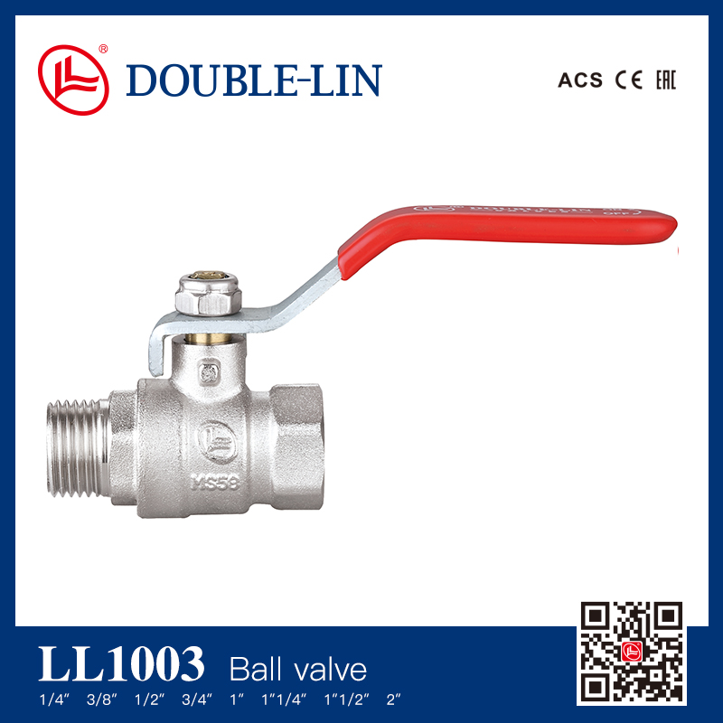 Brass Ball Valve