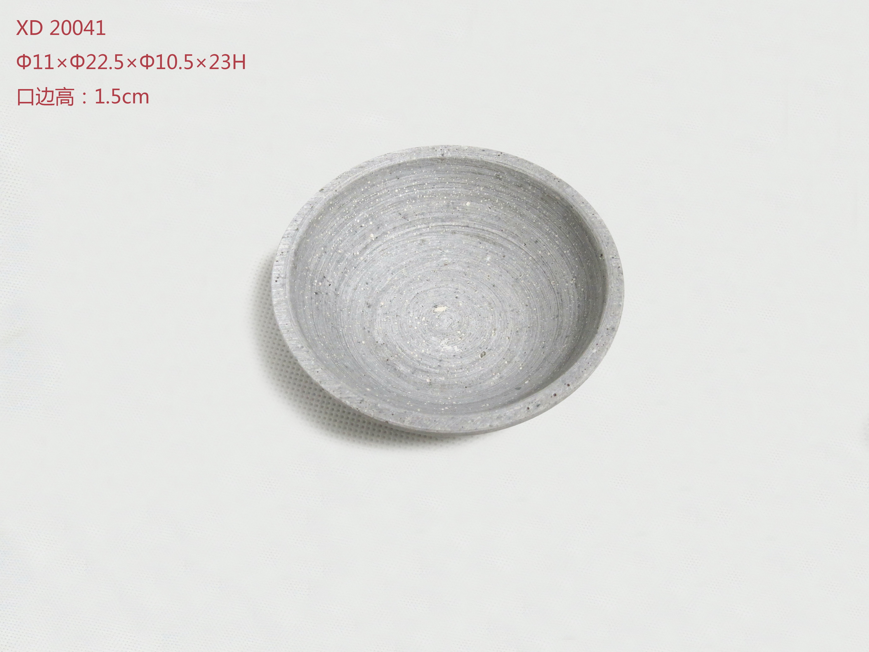 DUAN HUIXIANG COMPANY LIMITED – vela aromática 2