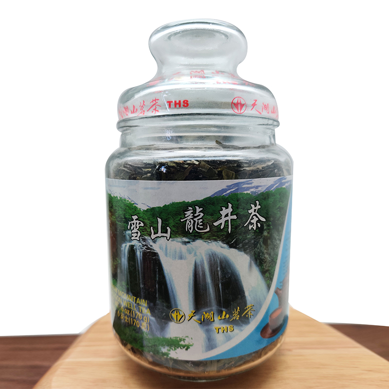 Snow mountain Dragon Well Tea