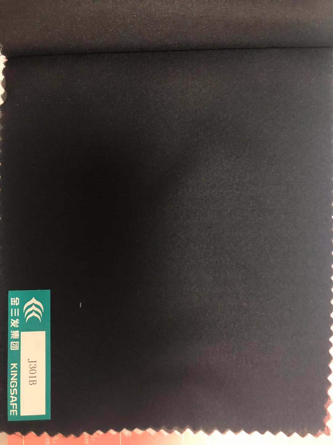 Woven Fusible Interlining