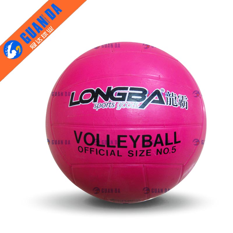 Rubber Volleyball