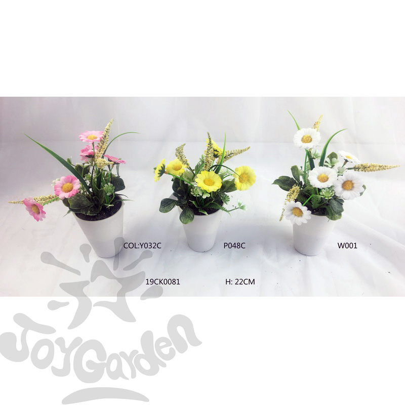 Artificial Flower In Pot