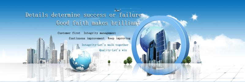 Ningxia Chengyang Trading Co., Ltd. – Other toys 1