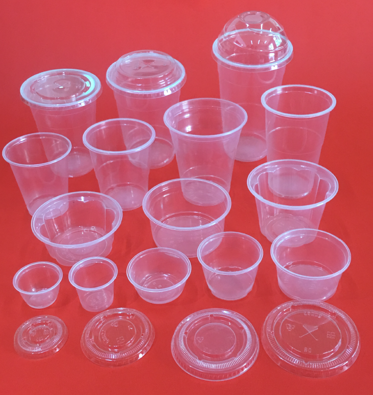 Beverage cup with cover