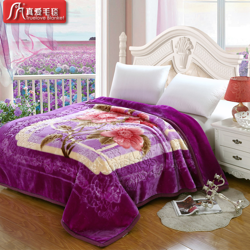 polyester blanket