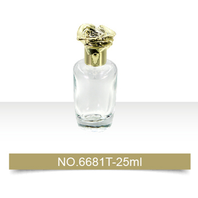 Perfume Packing