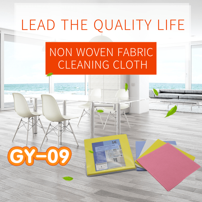Non woven fabric cleaning cloth