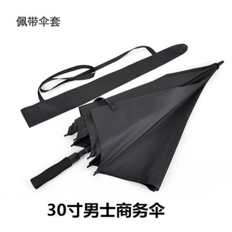 JIANDE TIANSHI UMBRELLA CO.,LTD – raqueta de tenis 2