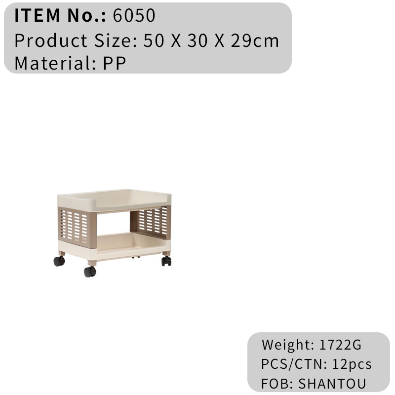 6050 Storage Rack
