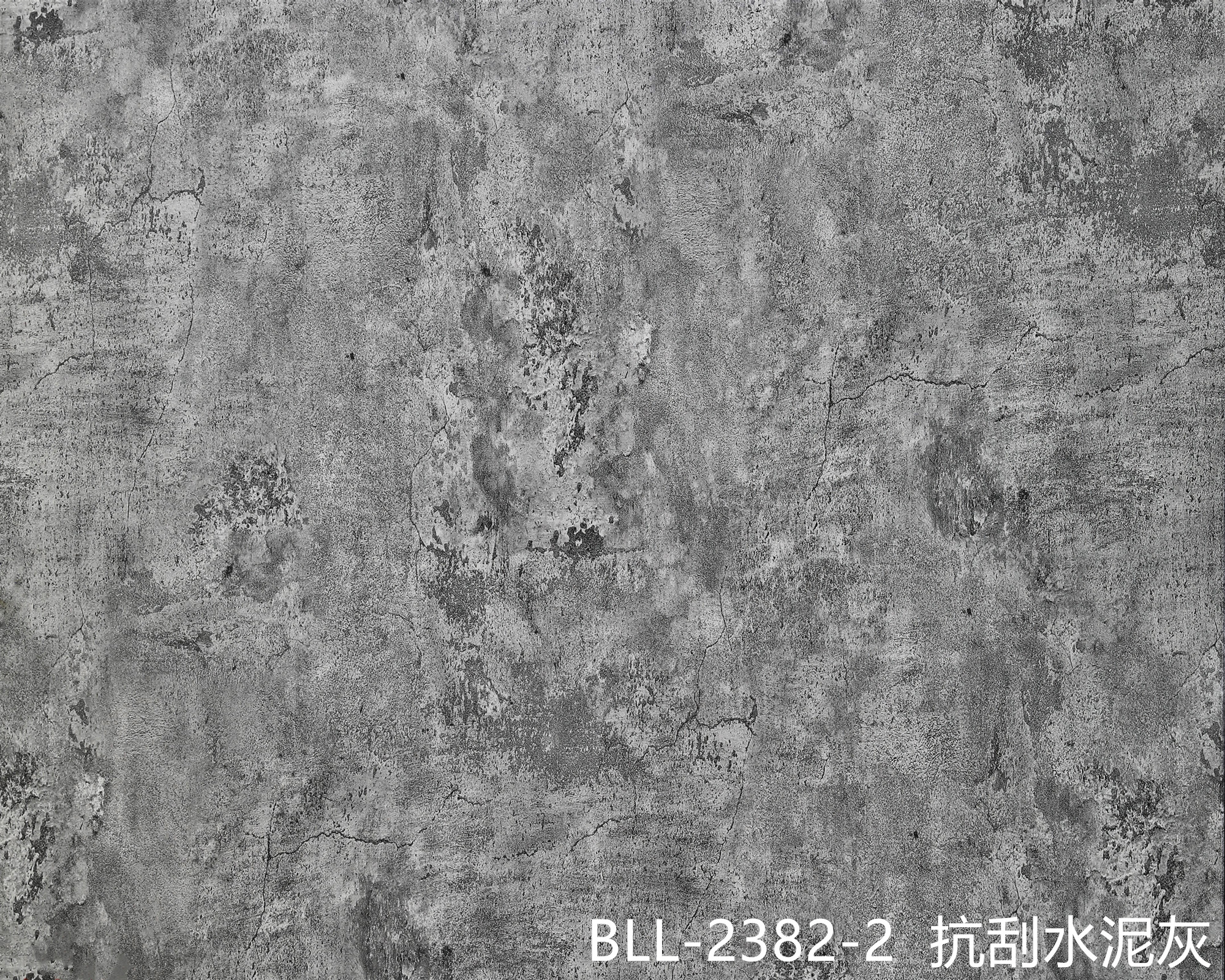 Color coated aluminum coil