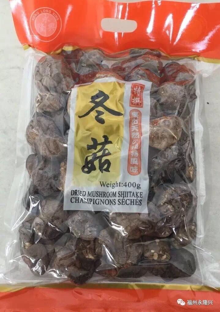 Dried Mushroom