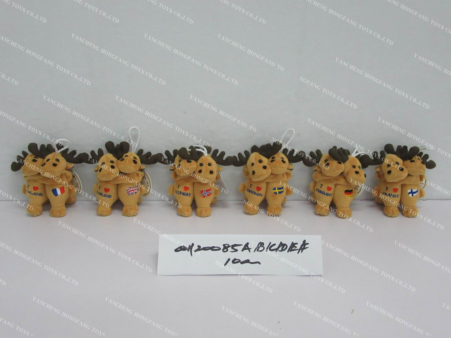 Moose Curtain Tieback