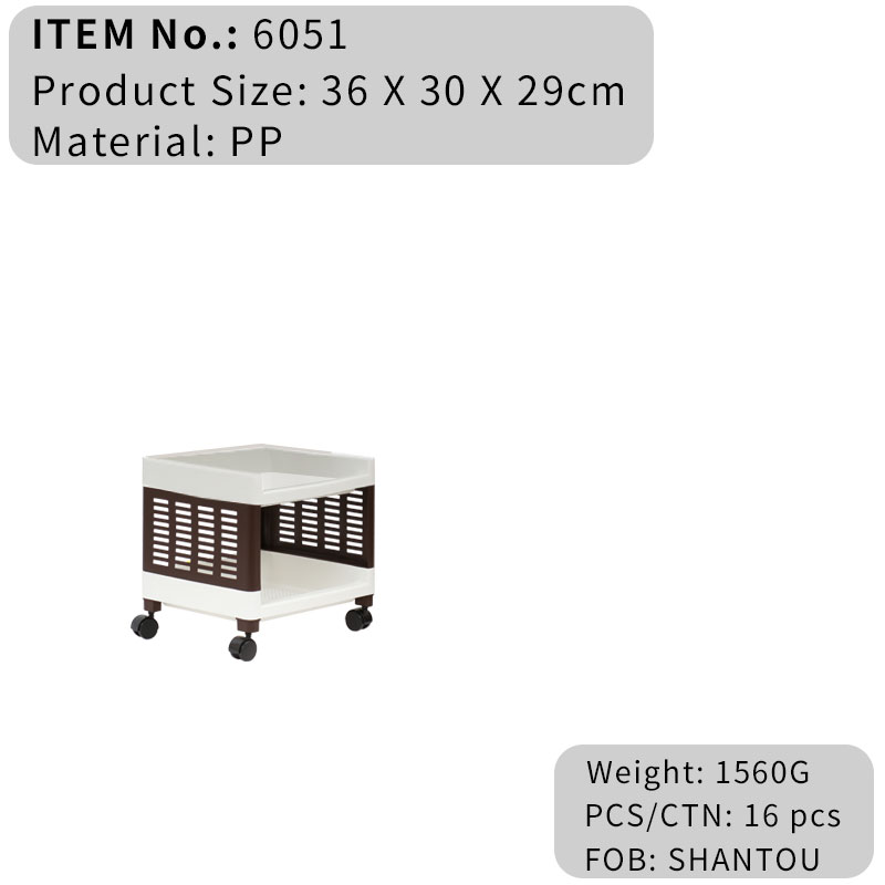 6051 Storage Rack