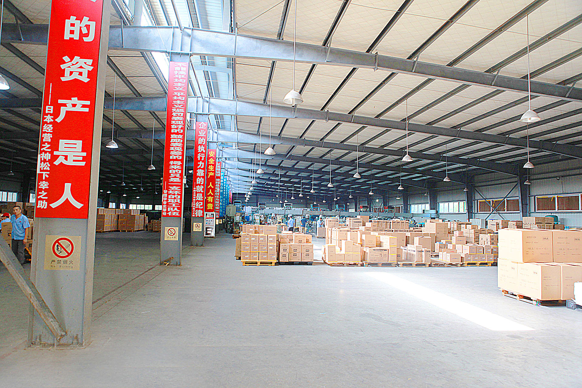 Fengshun (Xuancheng) Rope and Belt Manufacturing Co., Ltd. – Photos produits 3
