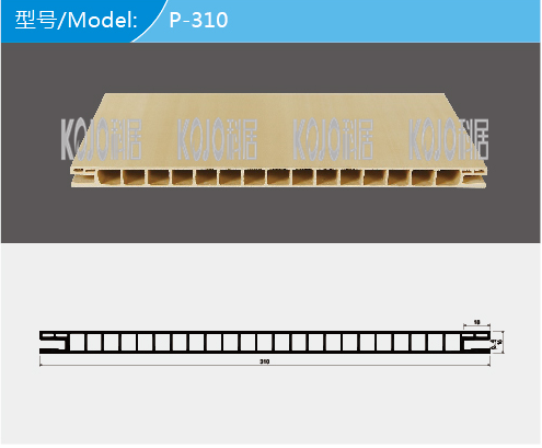 Wpc Door Frame