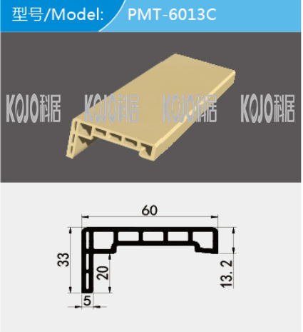 Wpc Door Frame