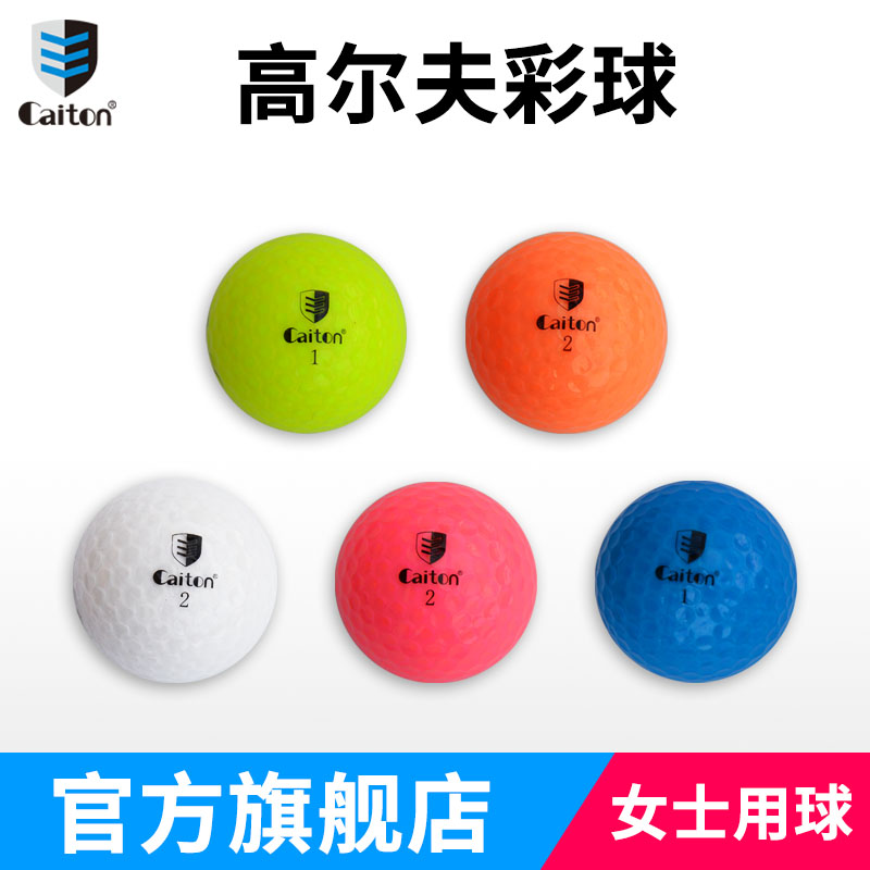 ShenZhen Best Sports Products Co.,Ltd – Golf club head 4