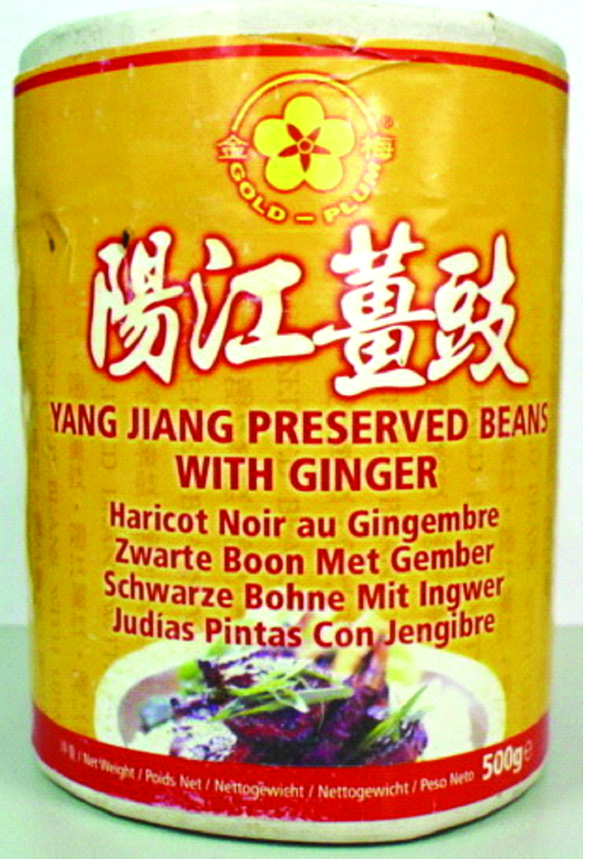 Gold Plum Preserved Black Bean With Ginger(765)