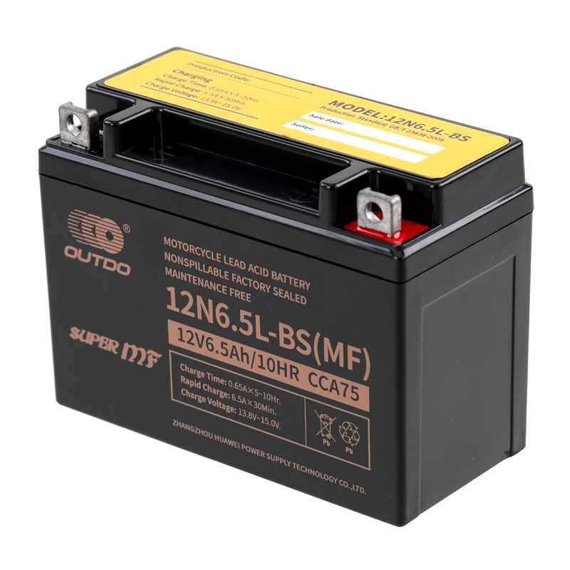 Lead Acid Battery