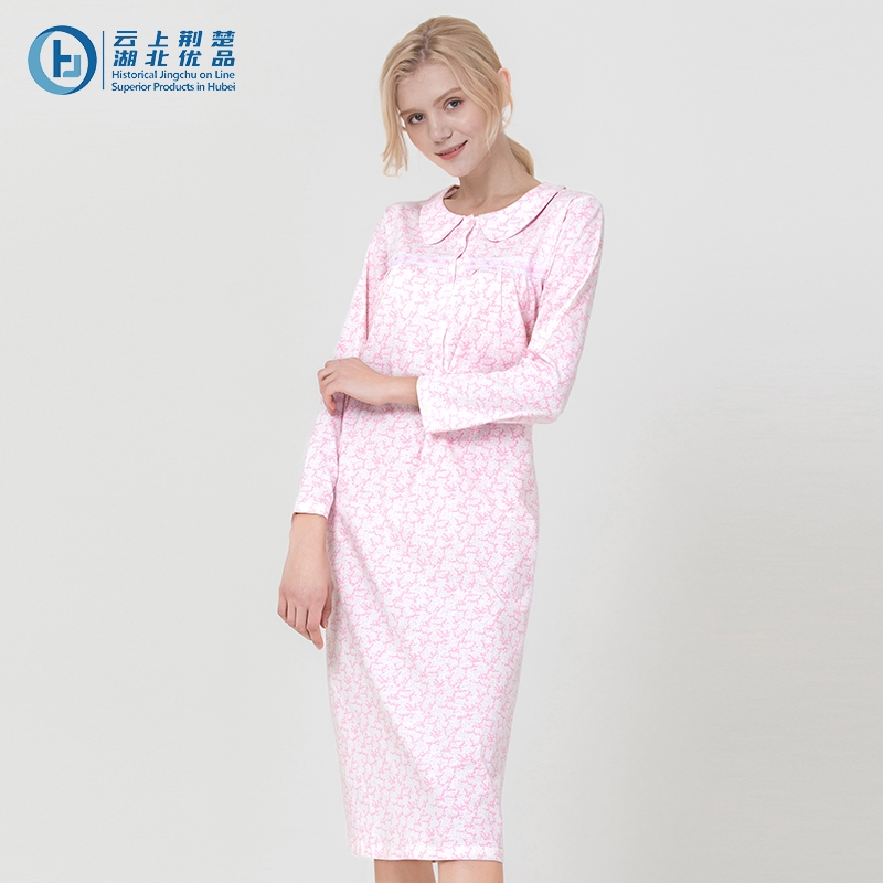 Women's knit nightdress