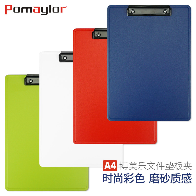 Shantou Songchunsheng  Industrial Co.Ltd. – carpeta de cartón 4