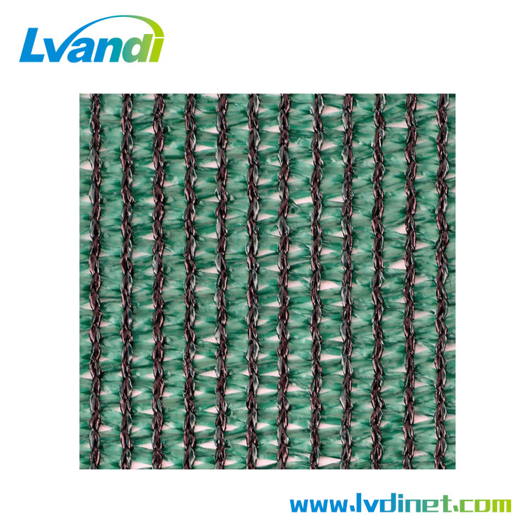 agriculture net shade net