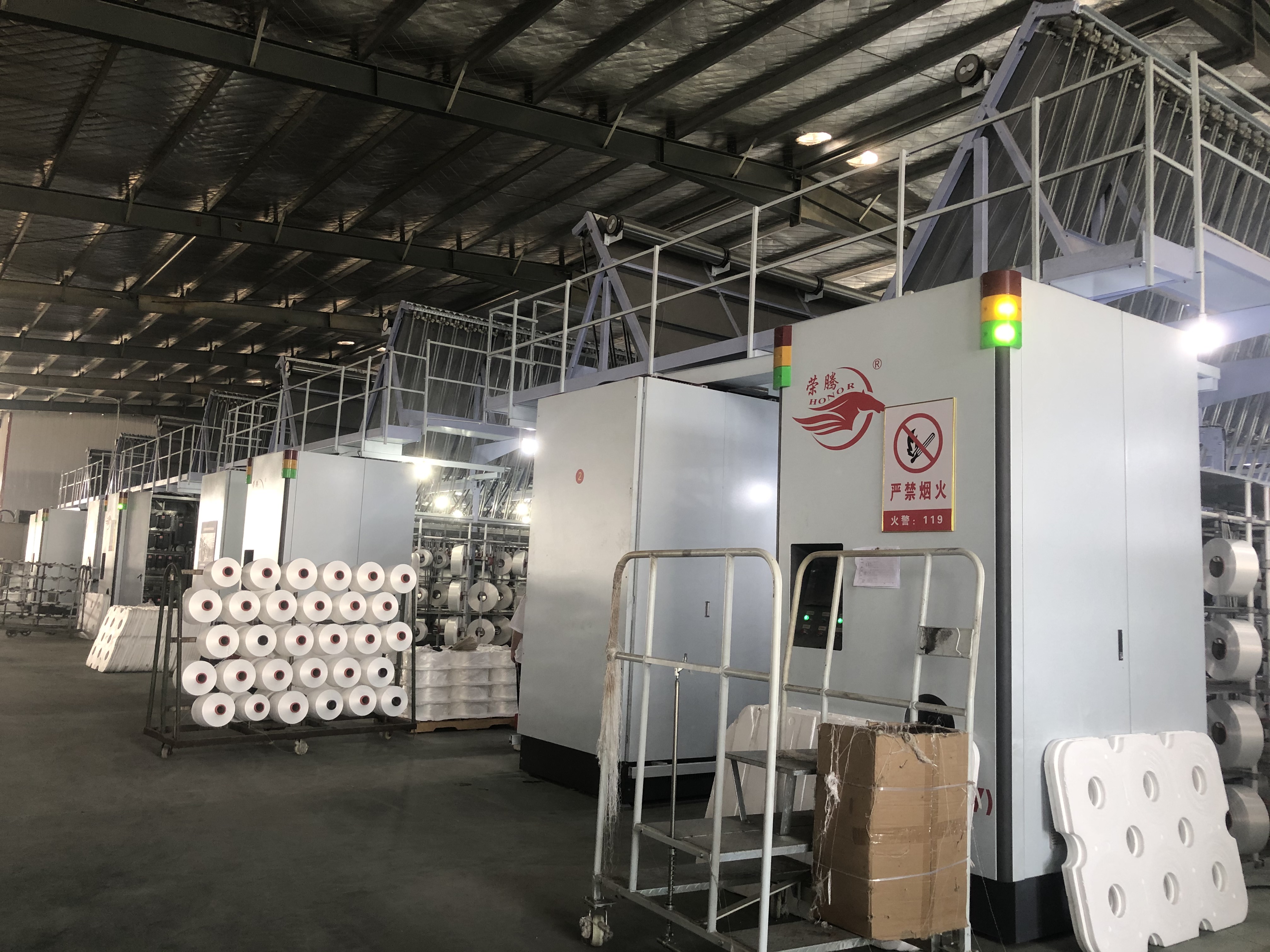 Changxing Chaofan Textile Co., Ltd. – Photos produits 3