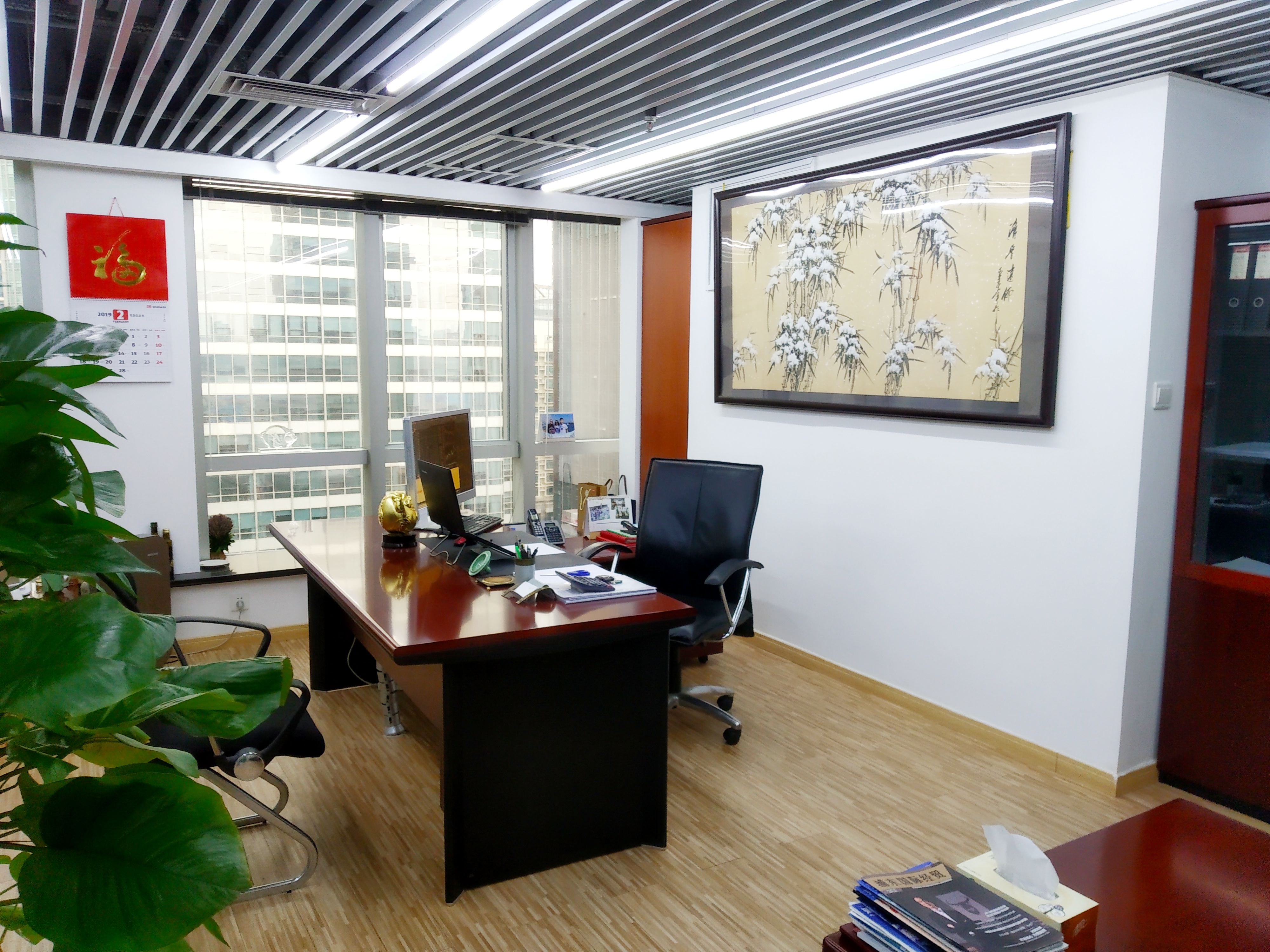 Shanghai Hengyi International Trade Co., Ltd. – Electric heaters 1
