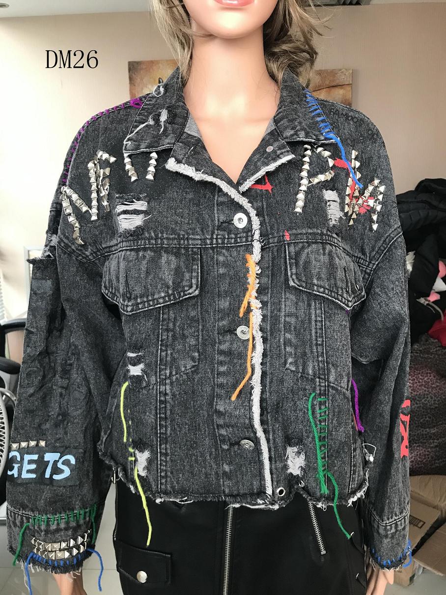 Ladies Print Embroidered Beaded Denim Jacket