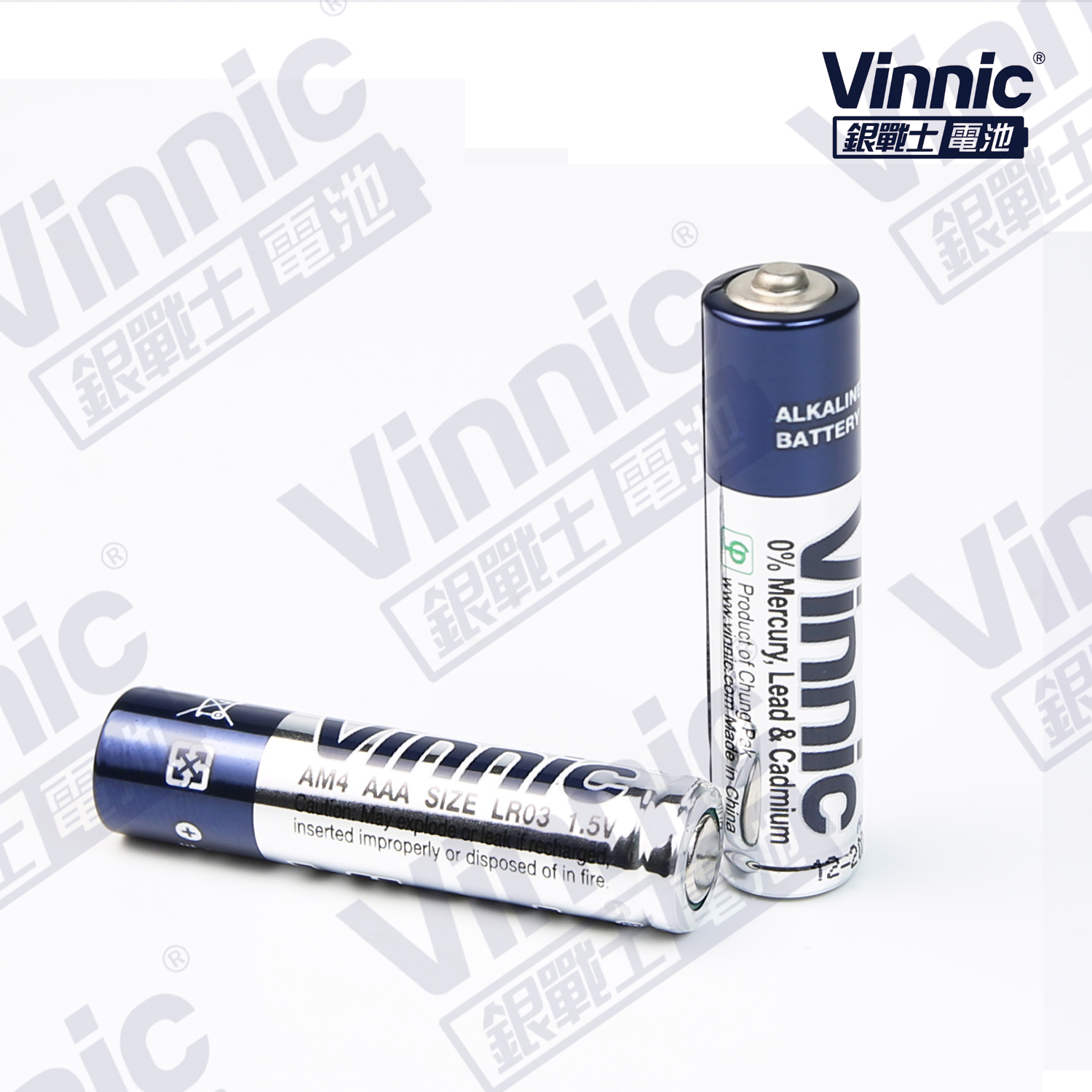 0% Mercury Alkaline Cylindrical Battery Series AM4 AAA LR03