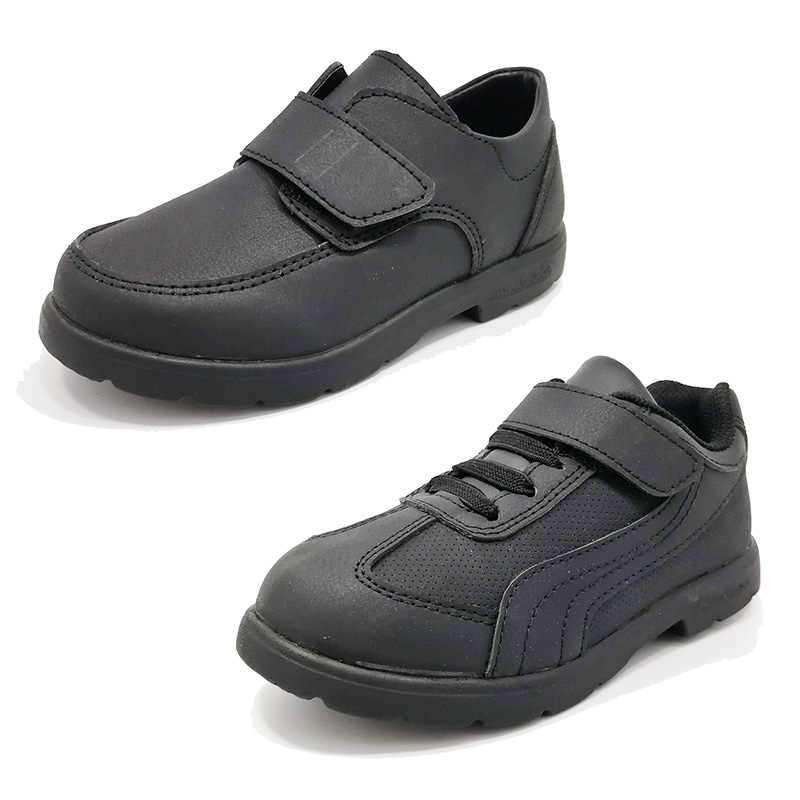 Children's shoes