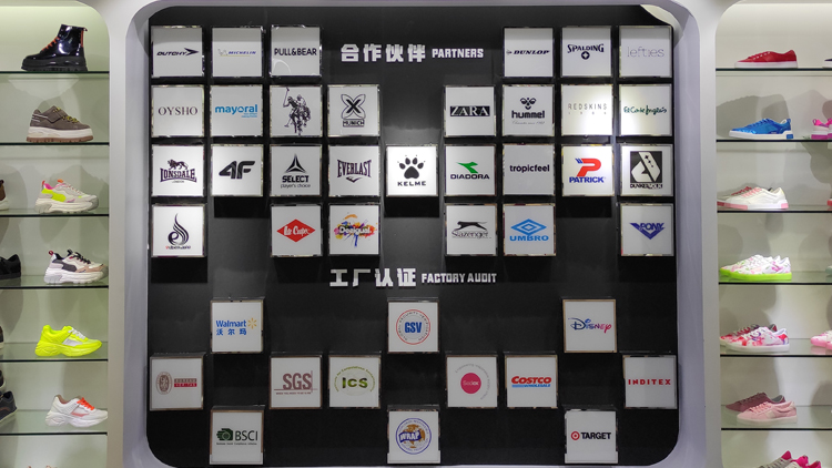 Jinjiang Wenyi Import and Export Trading Co., Ltd. – Casual men's shoes 1