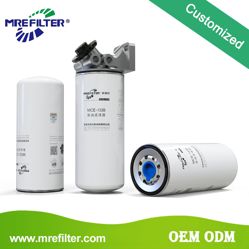fuel filter