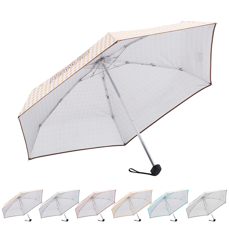 Umbrella umbrella umbrella umbrella umbrella umbrella umbrella umbrella umbrella umbrella umbrella umbrella umbrella umbrella umbrella umbrella umbrella umbrella umbrella umbrella umbrella umbrella