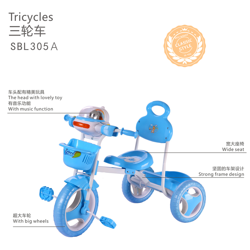 Tricycles 305a