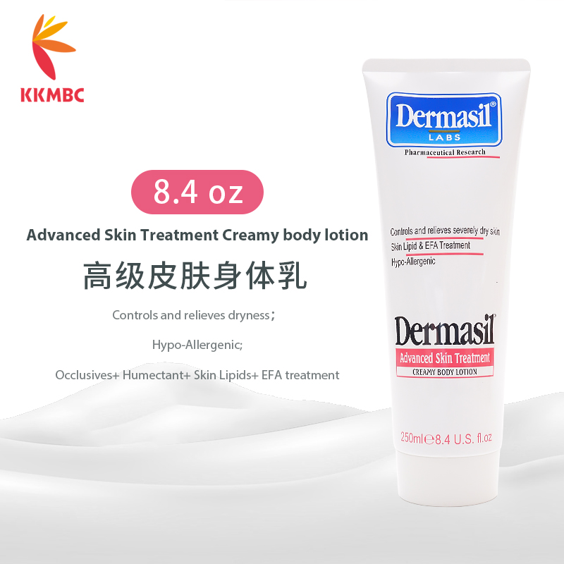 Advanced Skin Treatment Creamy body lotion