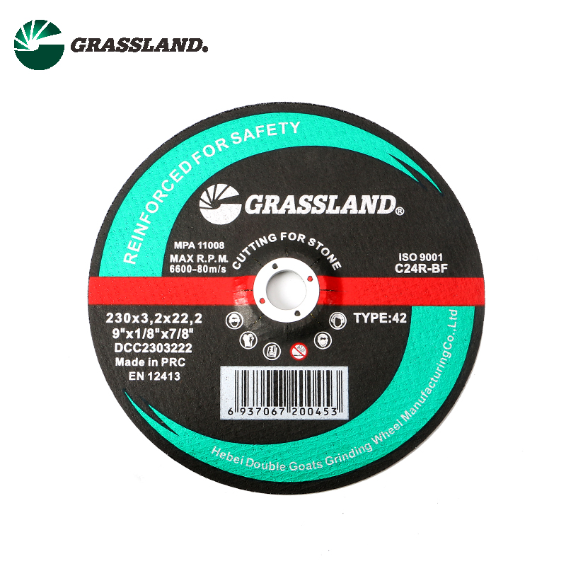 230X3.2mm cuttting wheel